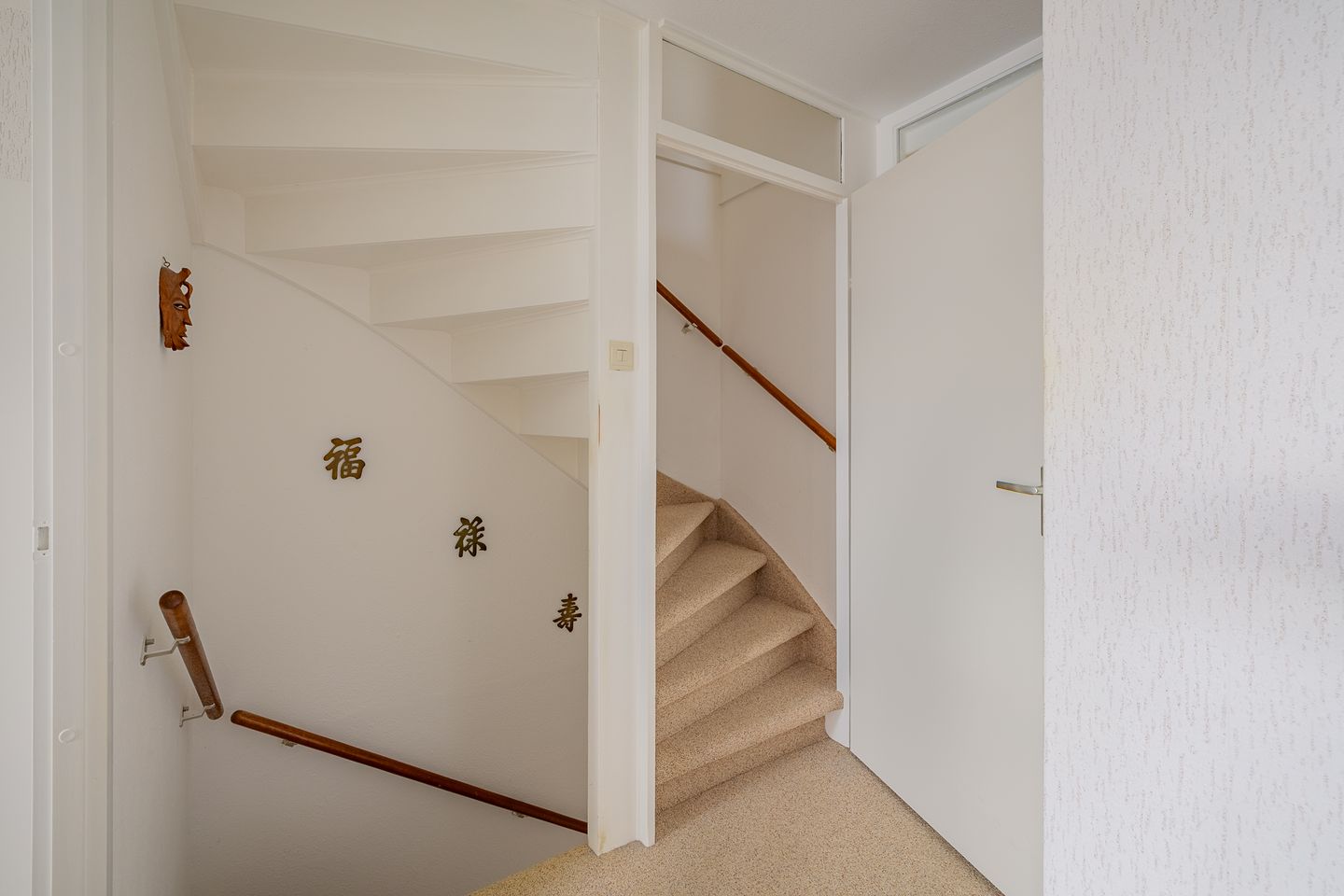 Foto 34 van Doornenburg 69