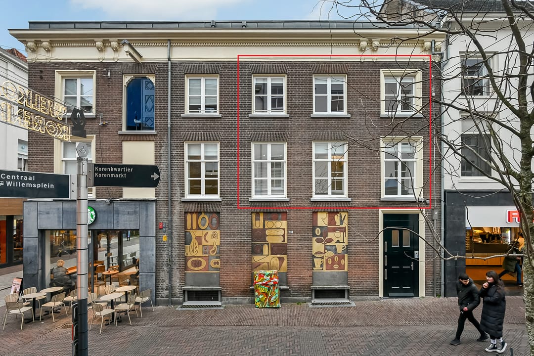 Photo 2 of Pauwstraat 8-10