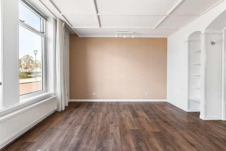 Photo 4 of Oud Kaatsveld 5