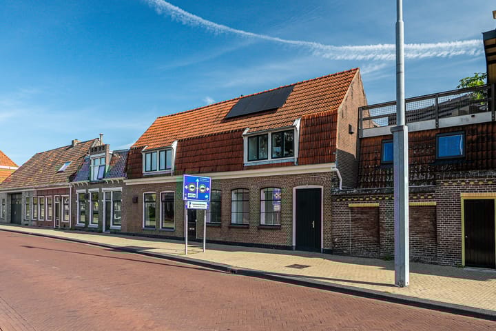 Photo 39 of Oud Kaatsveld 5