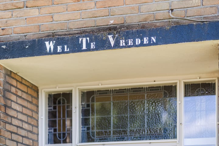 Foto 8 van Tervoortseweg 10-E