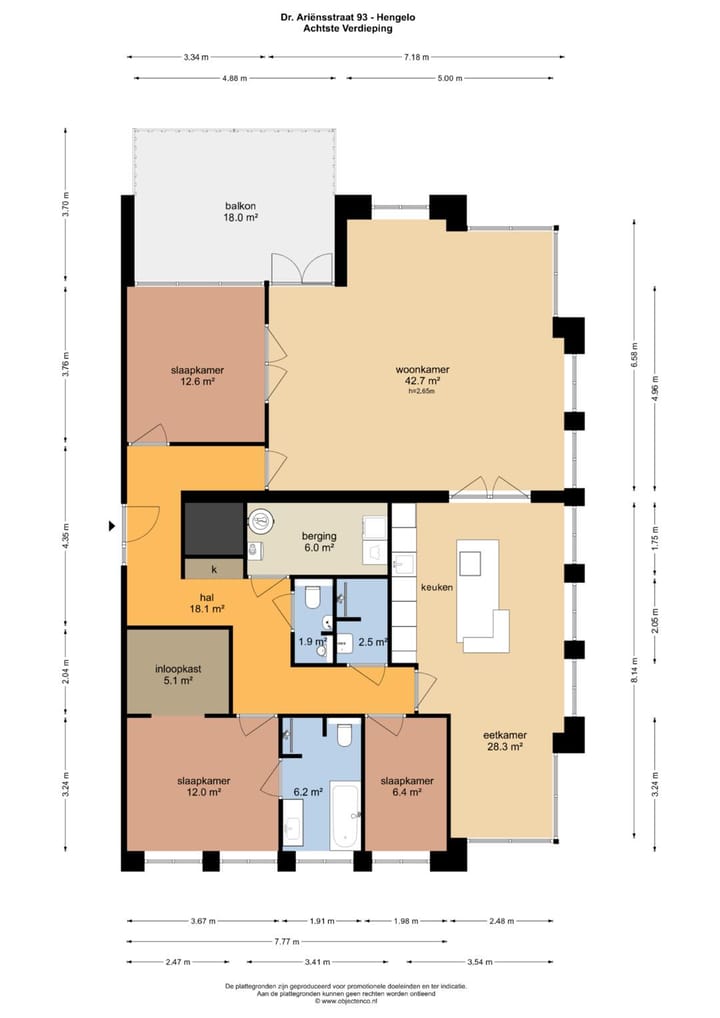 Photo 55 of Dr. Ariënsstraat 93