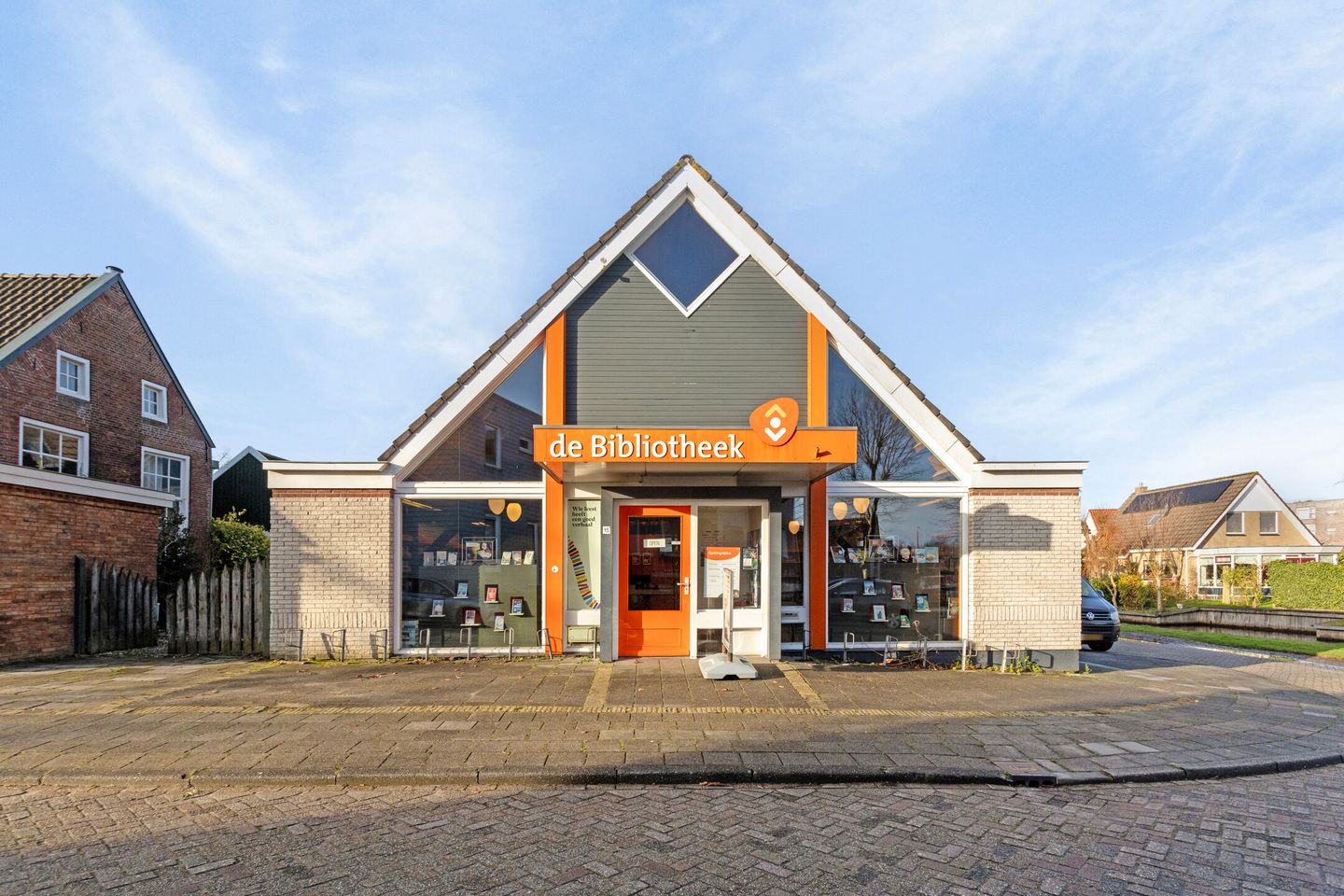 View photo 1 of Boarnswâl 15