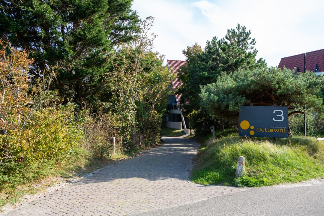 Foto 32 van 't Land 3-17