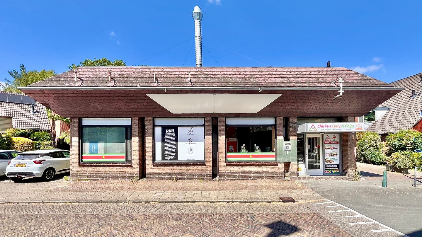 Bekijk foto 1 van Hazelwormstraat 1
