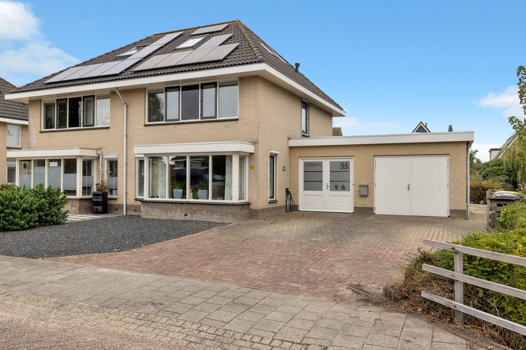 Foto 1 van Korenmolen 55