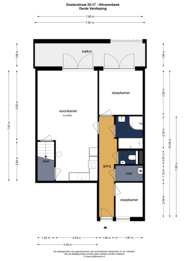 Foto 42 van Doelenstraat 25-17