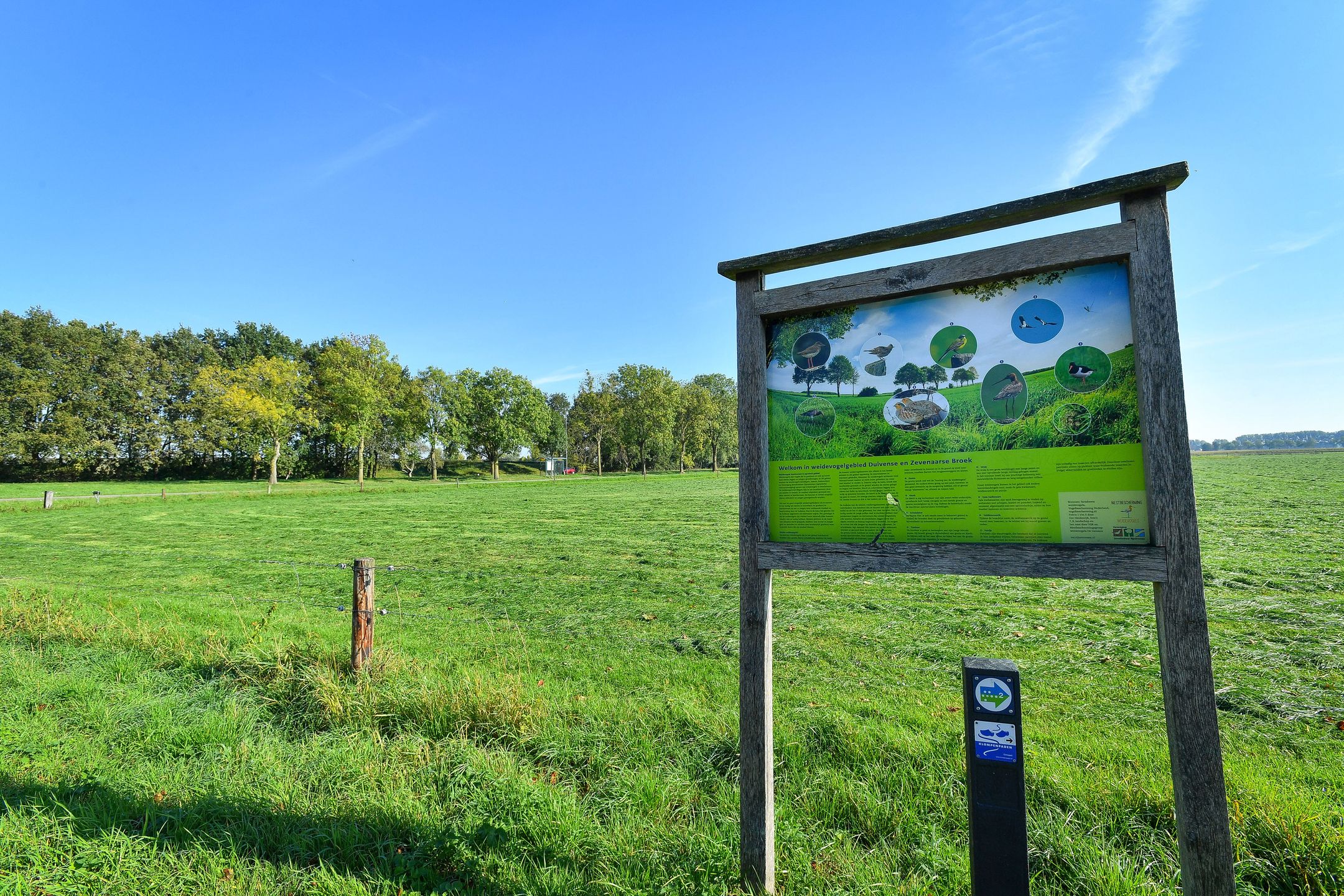 Photo 42 of Groenestraat 6