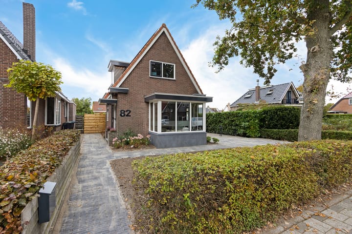 Photo 1 of Streek 82