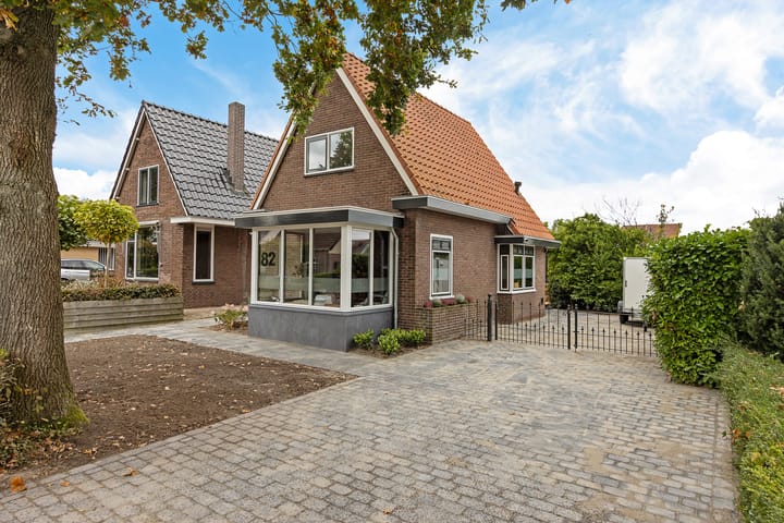 Photo 6 of Streek 82