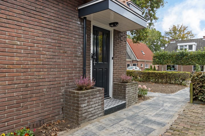 Photo 8 of Streek 82