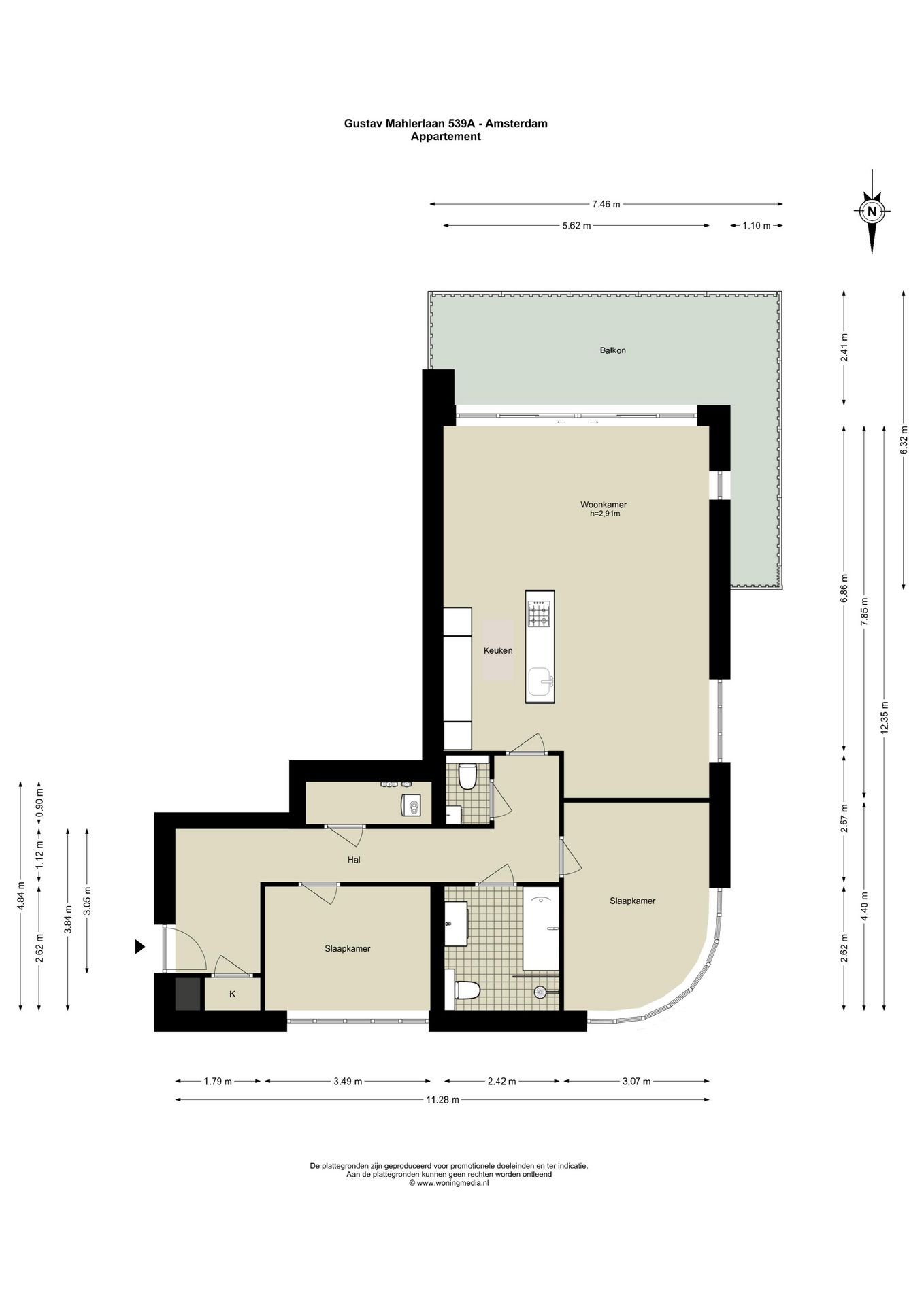 Photo 39 of Gustav Mahlerlaan 539-A