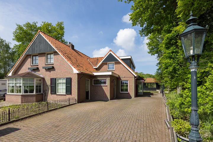 Foto 1 van Essenweg 6-A