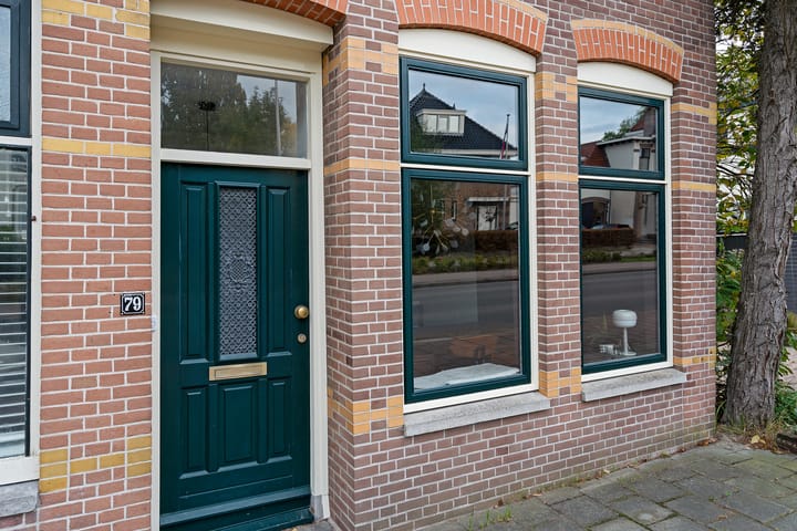 Foto 5 van Reijerskoop 79