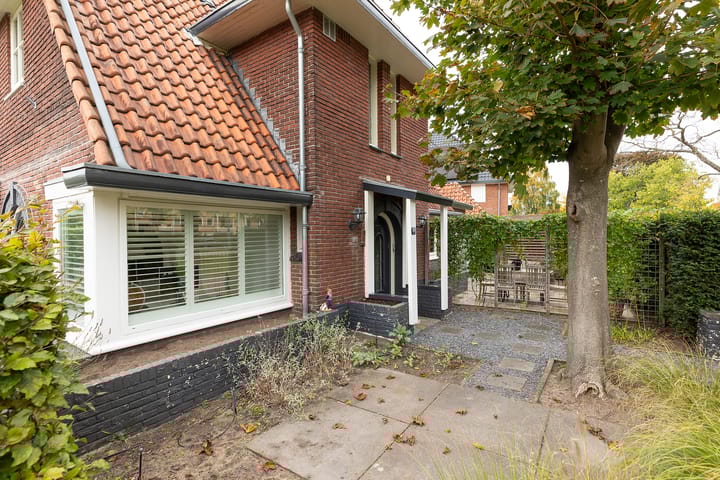 Photo 5 of Kamerlingh Onnesweg 205