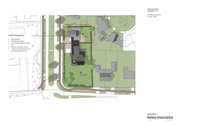 Photo 6 of Klein Rome