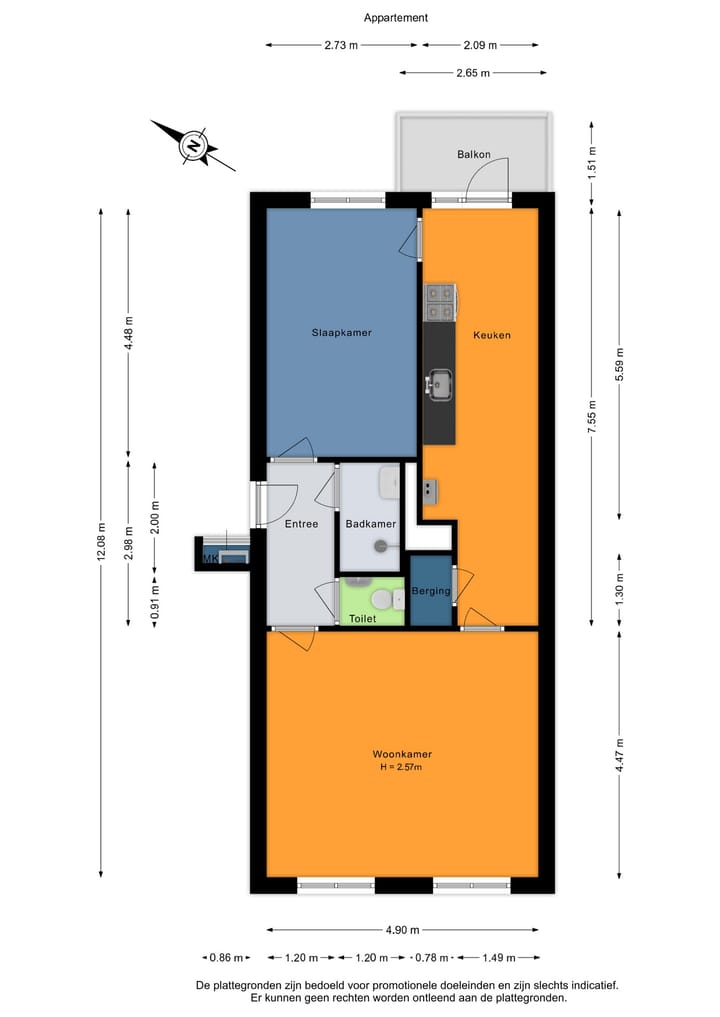 Photo 23 of Daniël Defoelaan 209