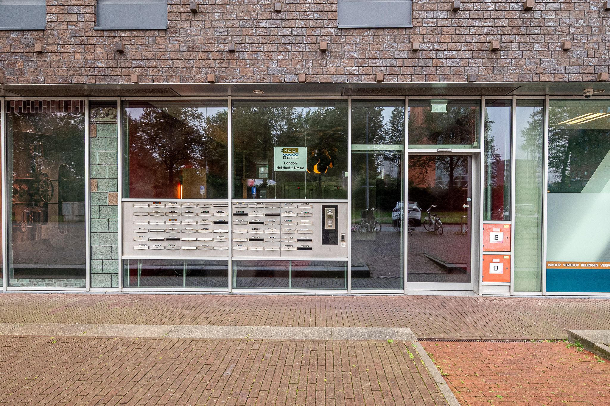 Foto 9 van Het Hout 31