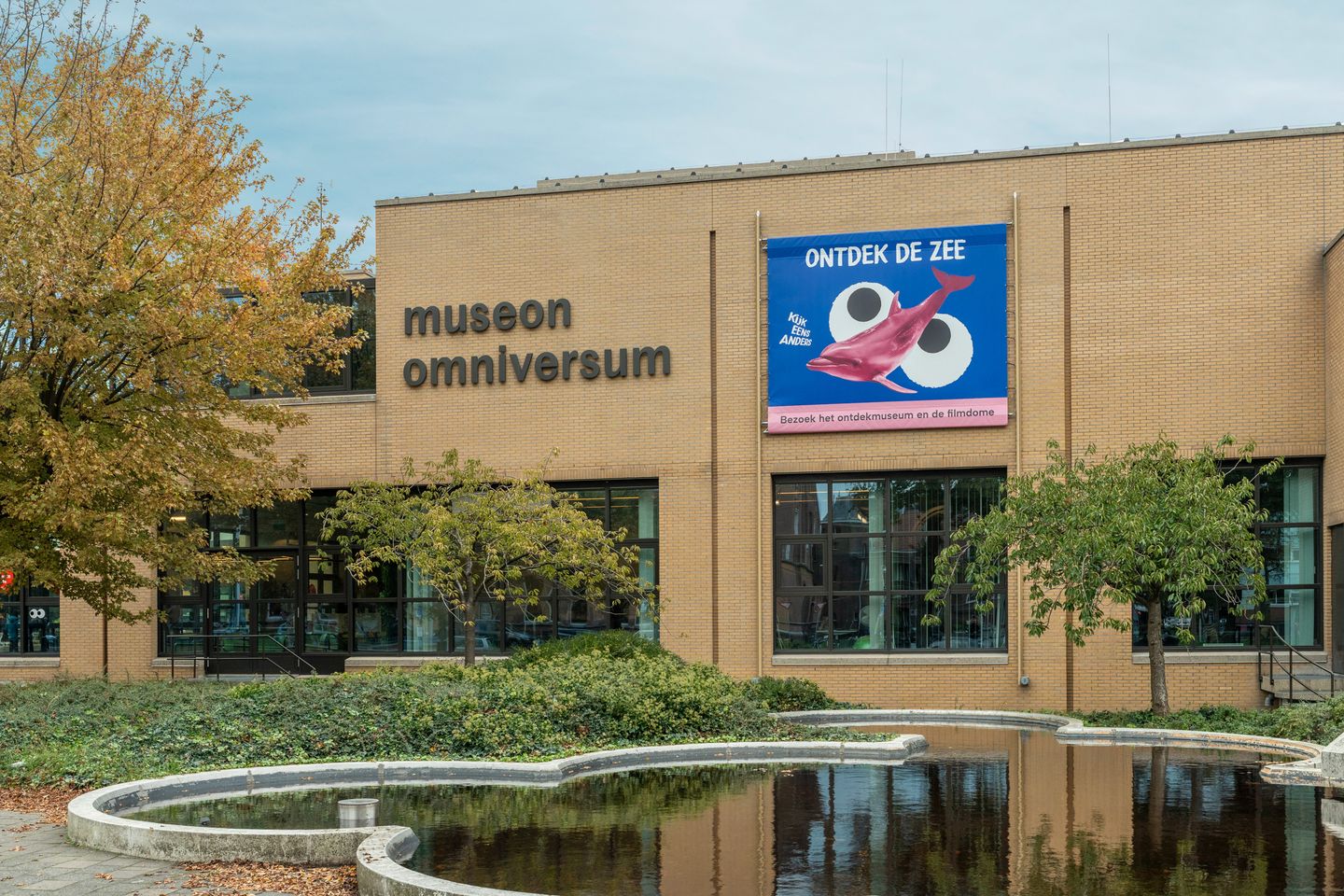 Foto 70 van Ten Hovestraat 15