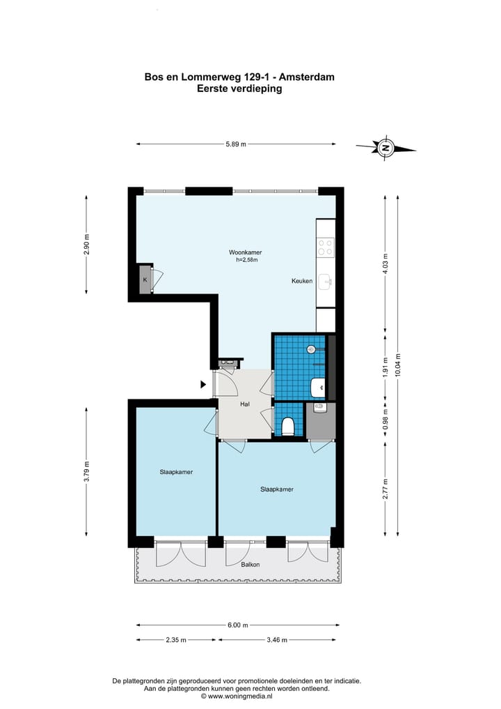 Foto 20 van Bos en Lommerweg 129-1