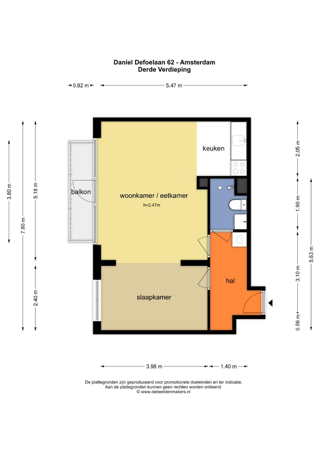 Foto 21 van Daniël Defoelaan 62