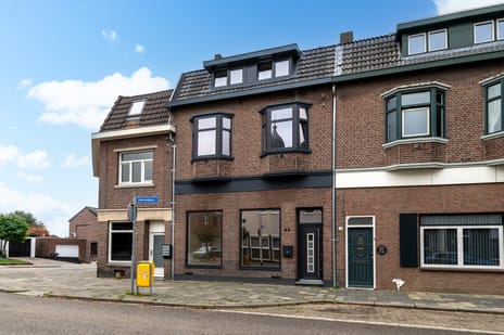 Heiveldstraat thumbnail