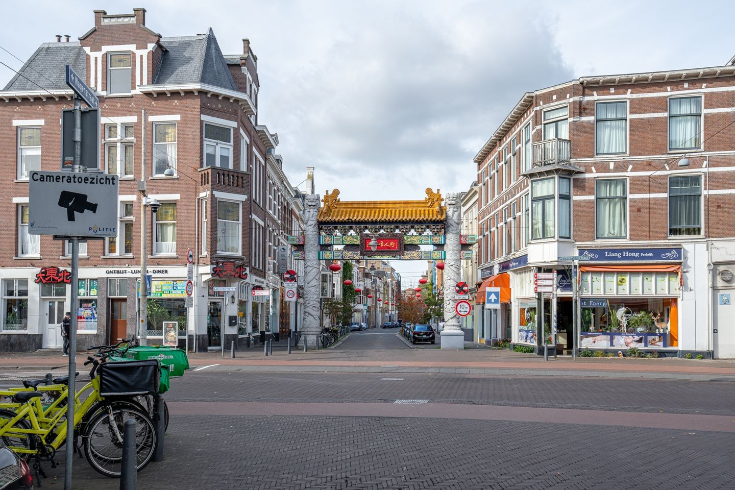 Bekijk foto 4 van Wagenstraat 167