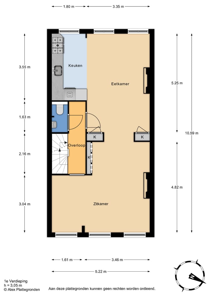 Photo 42 of Trompstraat 200