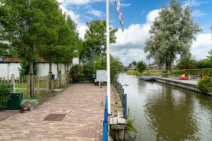 Foto 6 van Lytse Streek 13