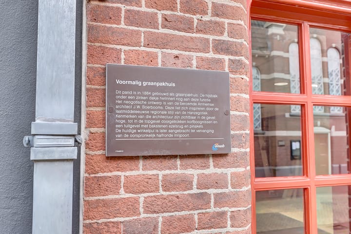 Foto 72 van Ooipoortstraat 55