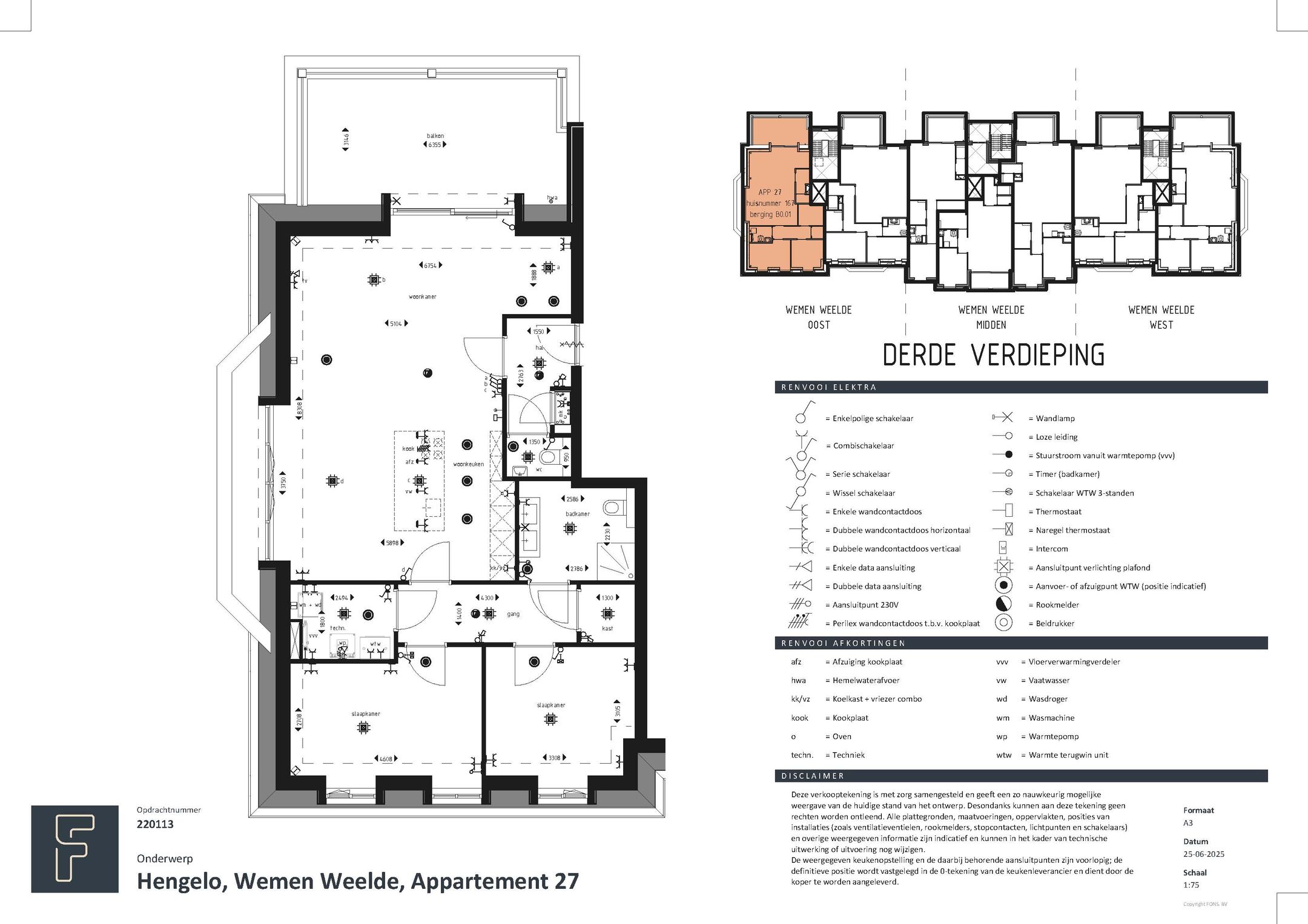 Foto 15 van WemenWeelde (Appartement 27)