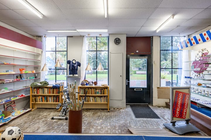 Photo 3 of Heechein 12