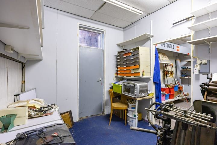 Photo 12 of Heechein 12