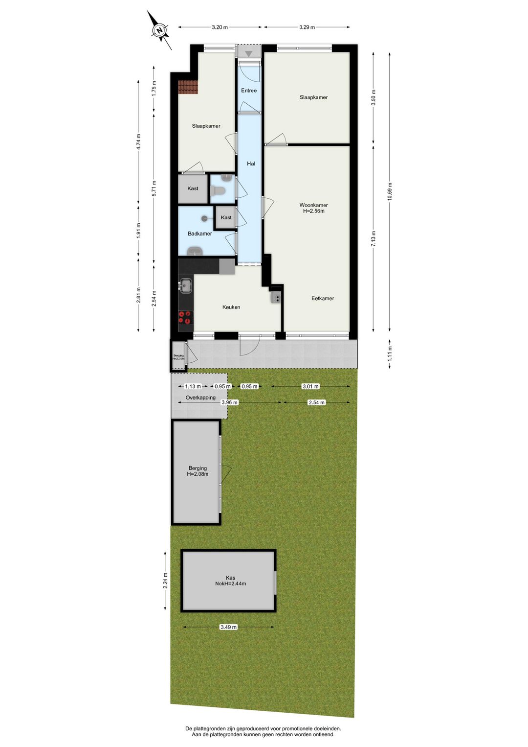 Photo 37 of Broekweg 31