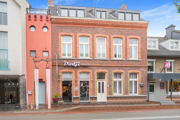 Foto 1 van Rijksweg 47