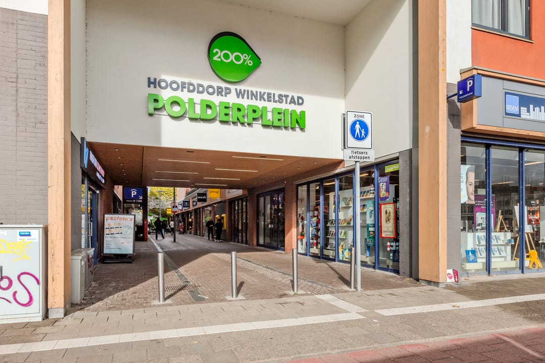 Foto 31 van Raadhuisplein 152