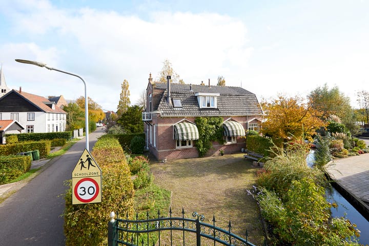 Photo 75 of Beets 57