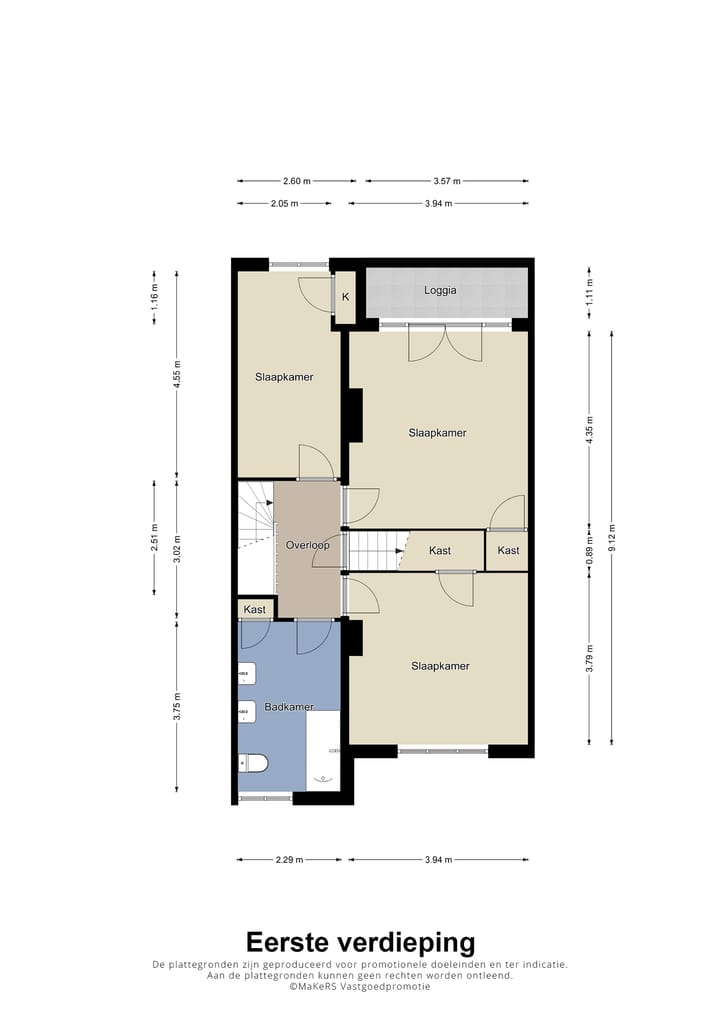 Photo 36 of Landweringstraat 12