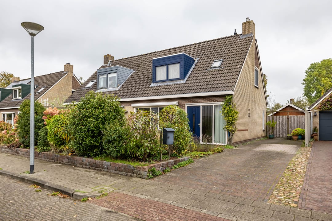 Photo 1 of Baggelaar 7