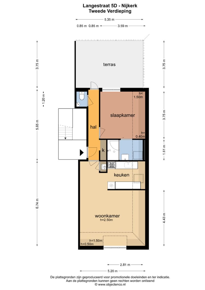 Photo 26 of Langestraat 5-D