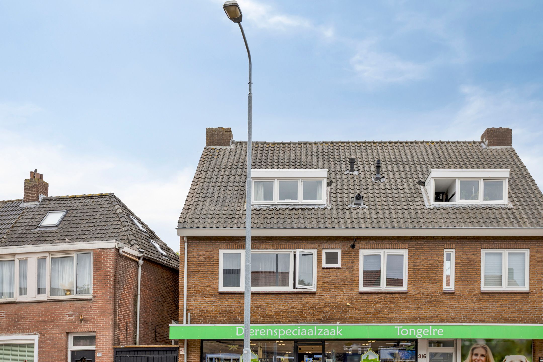 Photo 6 of Tongelresestraat 316-C