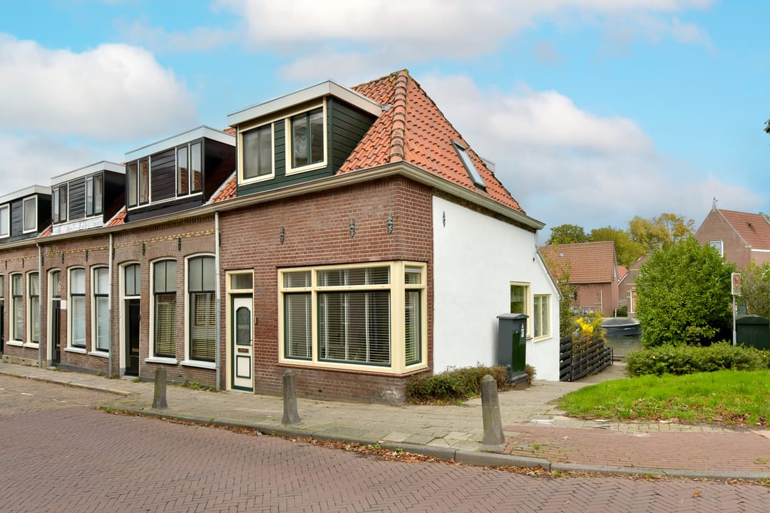 Foto 1 van Zon 2