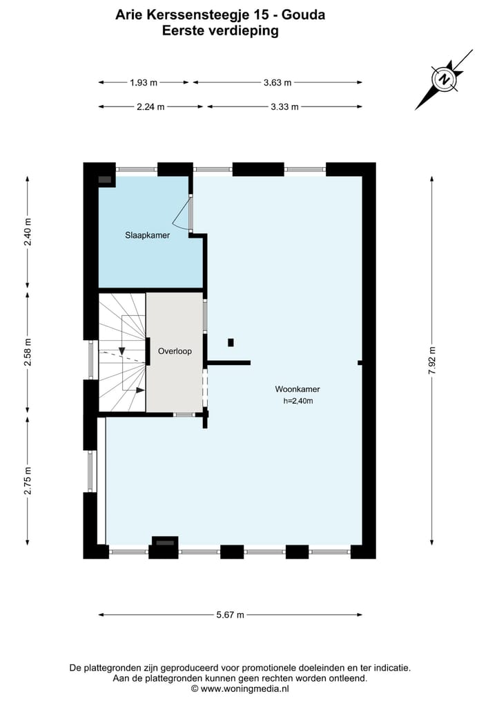 Photo 35 of Arie Kerssensteegje 15