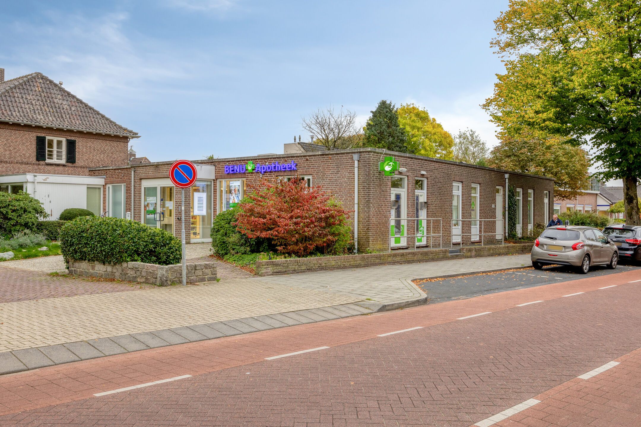 Foto 45 van 't Vijfeiken 28