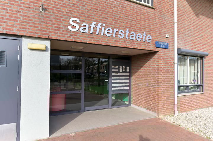 Photo 3 of Zonneveld 58