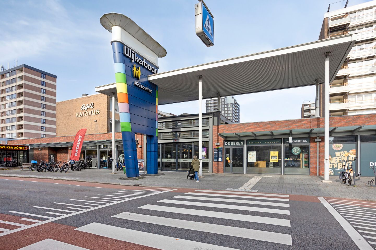 Photo 25 of Büllerlaan 127