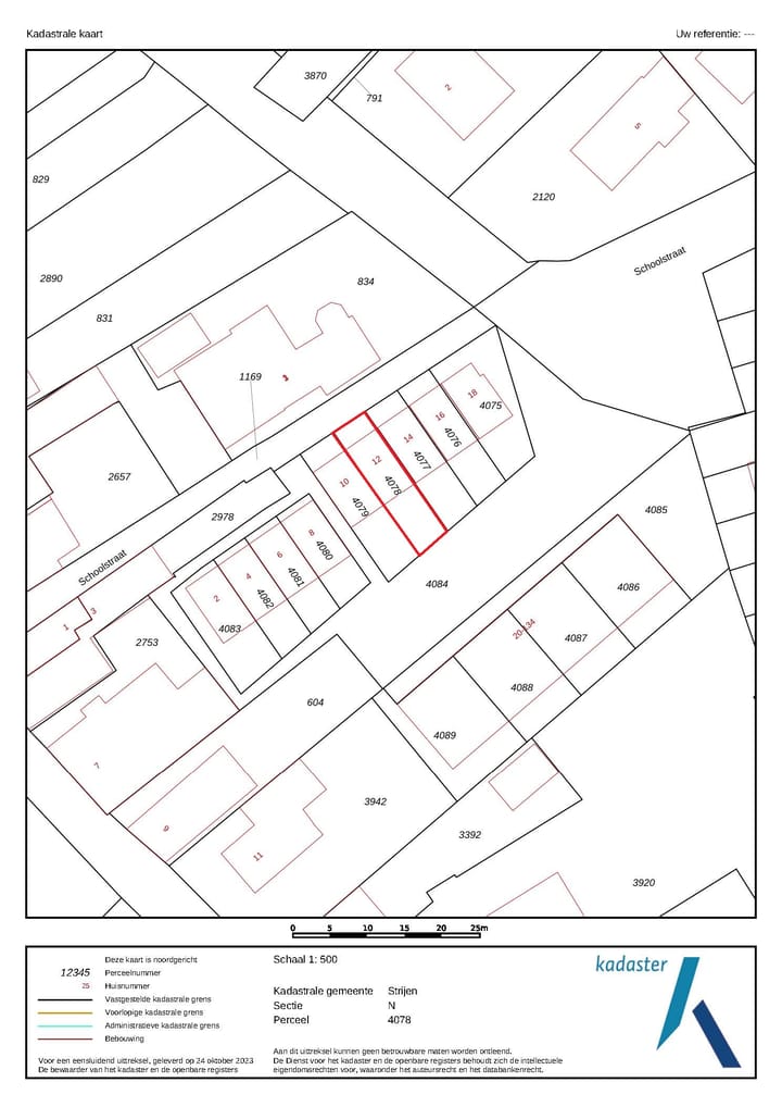 Foto 32 van Schoolstraat 12