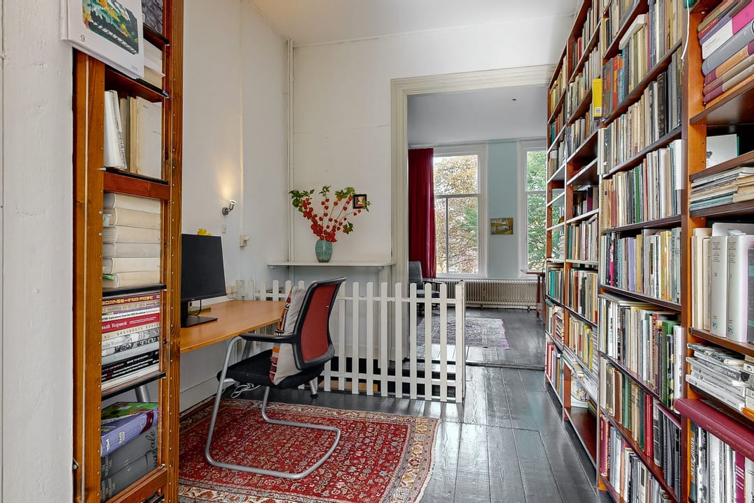 Photo 16 of Plantsoen 83