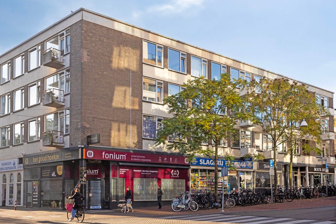 Photo 32 of Plein 1944 35