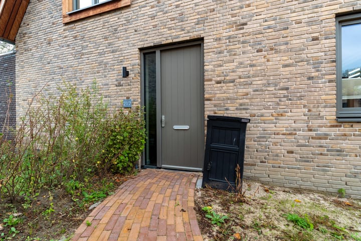 Photo 2 of Gardameerpad 212